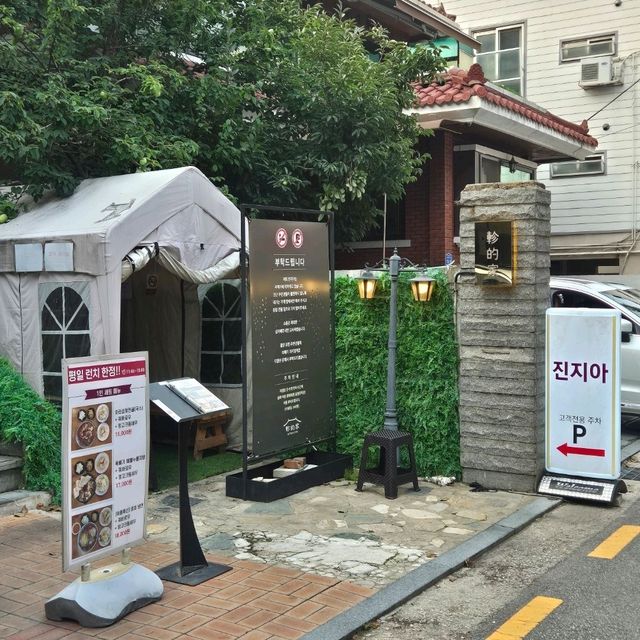 송리단길 중식 맛집