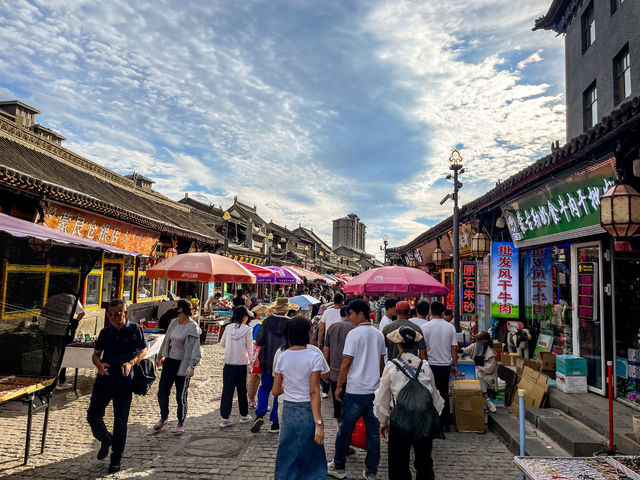 싸이상라오지에...Hohhot