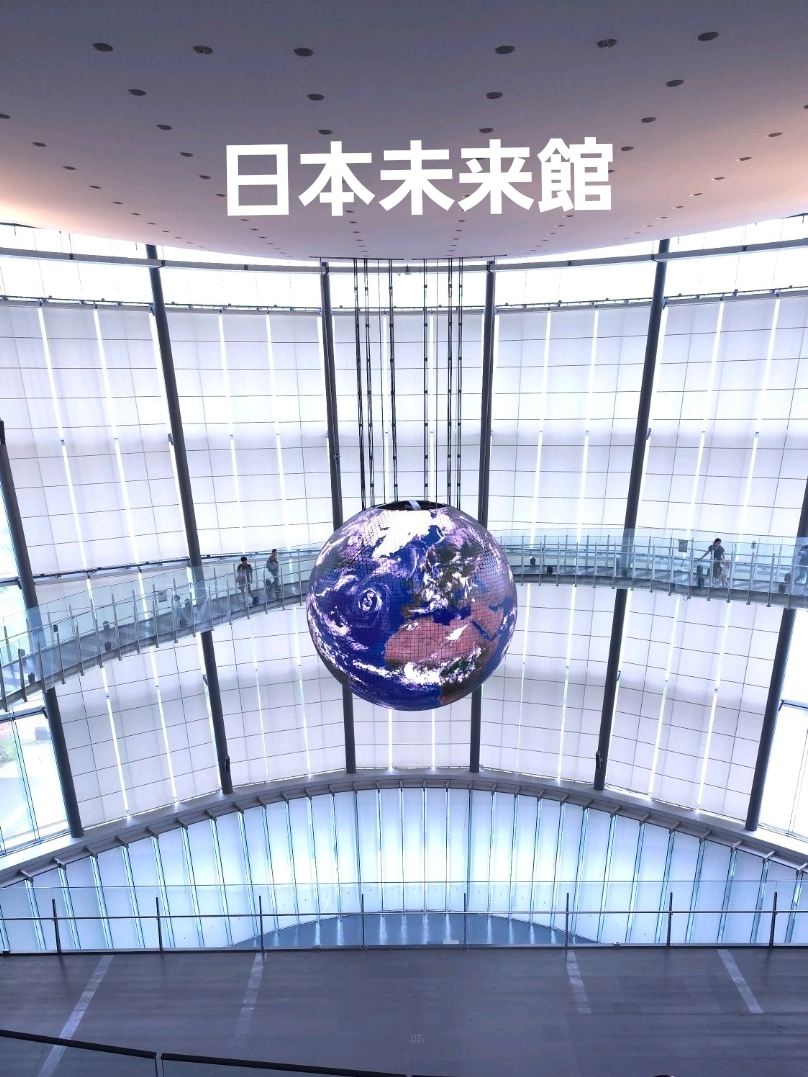 日本科学未来館2026年最新攻略！見どころ・予約方法から料金・所要時間まで徹底解説
