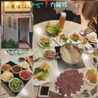 大邊爐火鍋店📍九龍城