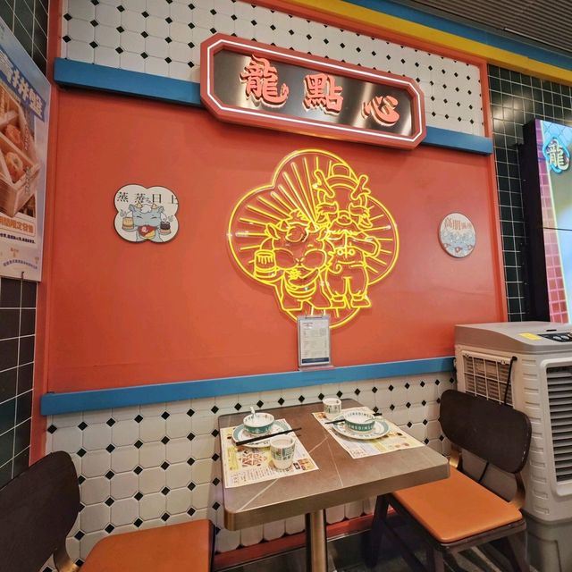 創意🤩點心♨️深得🥢我心