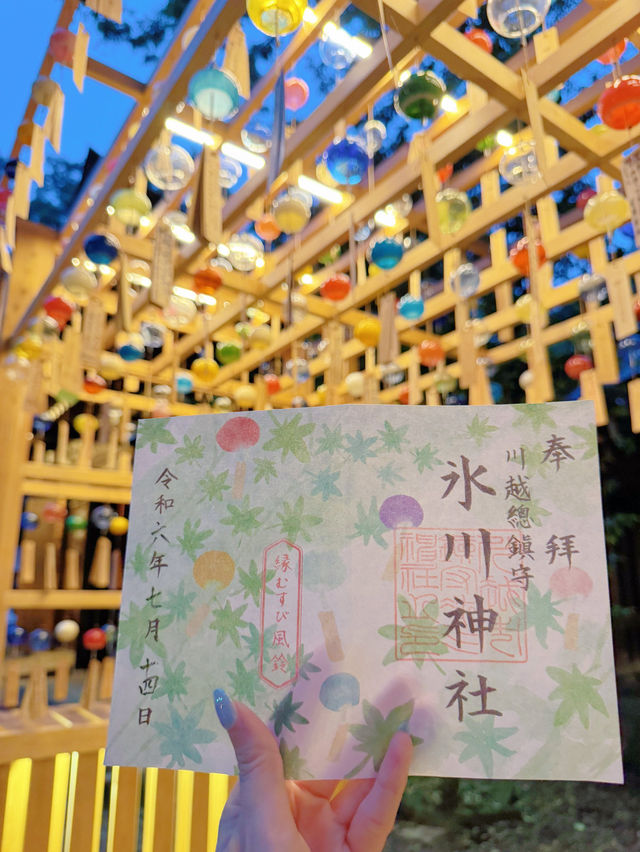 【埼玉】守り好き女子必見🤍まだ行ってない人は急げー!!夏詣で女子力アップ