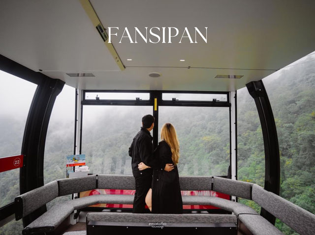 นั่งกระเช้าลอยฟ้าขึ้นไปที่ยอด Fansipan กัน