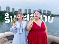 ล่องเรือ ริมทะเลสาบ เมืองทอง 🚤 
