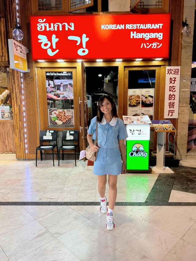 🇰🇷 ฮันกาง Hangang - Korean Town 🥢