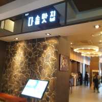 【韓国/釜山】韓国で食べる釜めし！釜山に来たらやっぱり海鮮でしょ 