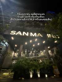 🇻🇳โรงแรมในดานัง San Marino Hotel 🥰