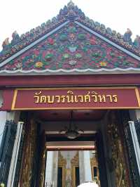 รีวิว วัดบวรฯ (สิ่งที่ควรรู้ก่อนไป) 📖