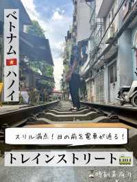 【トレインストリート】驚くほど近くを電車が通るカフェ♡