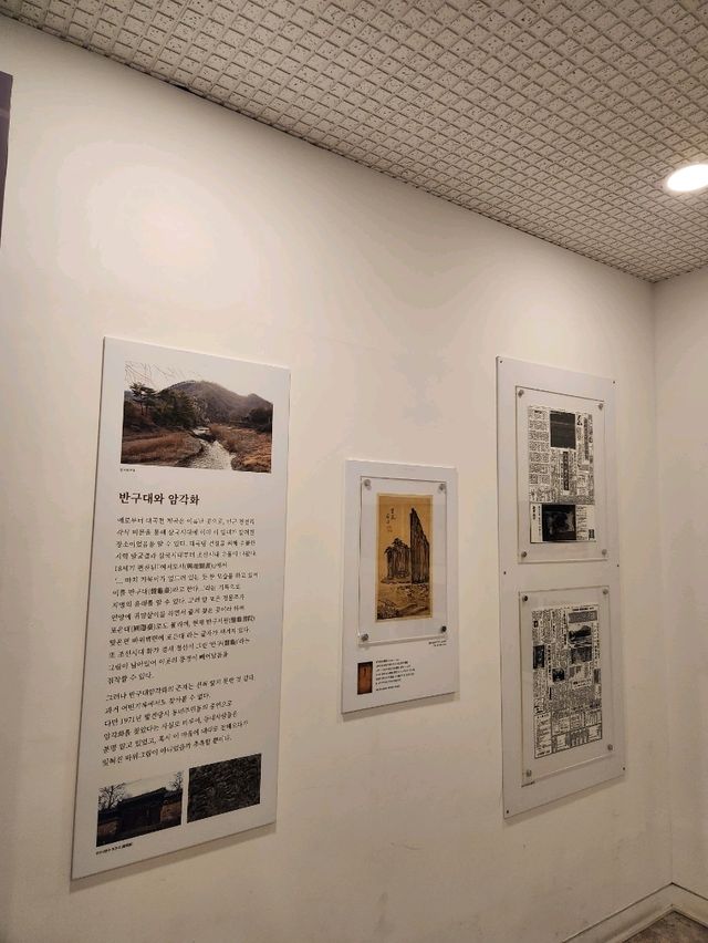 즐거운 경험을 할수있는 실내데이트장소 장생포고래박물관👍