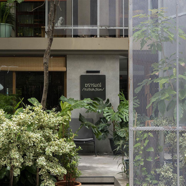 Karaarom hotel กรุงเทพมหานคร