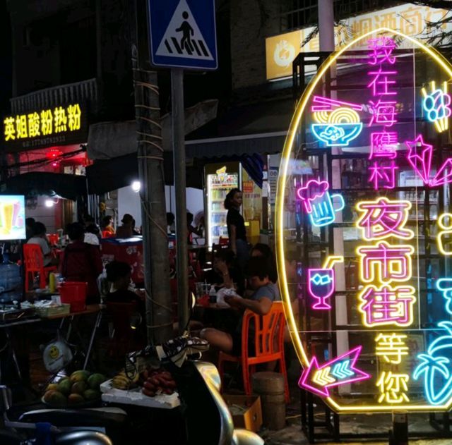 Hainan Coastal Life