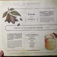 【臺北酒吧】亞洲50大酒吧之一，無預約也能享受美好時光