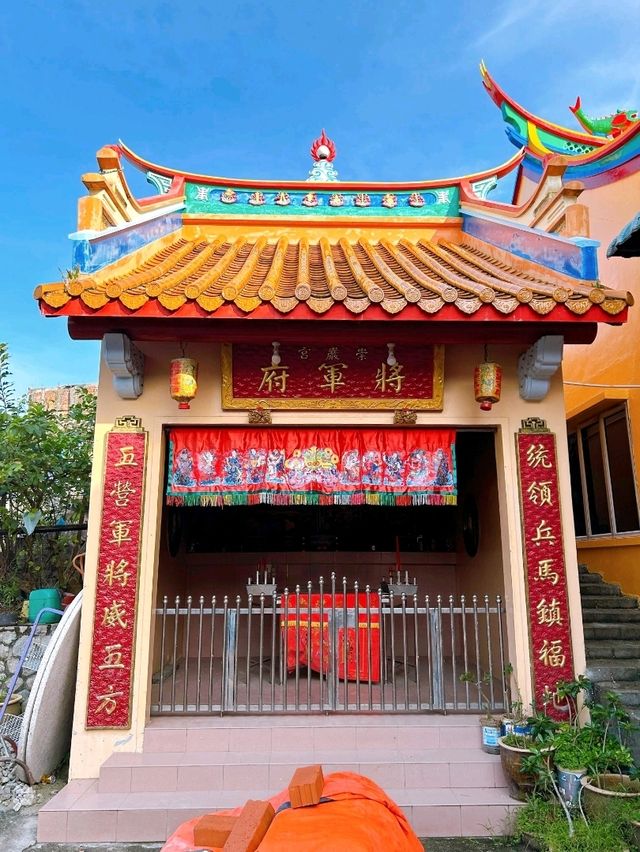 Segenting Sea Dragon King Temple