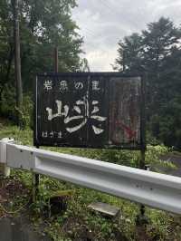 岐阜　絶景✨エメラルドグリーンの川🏞️