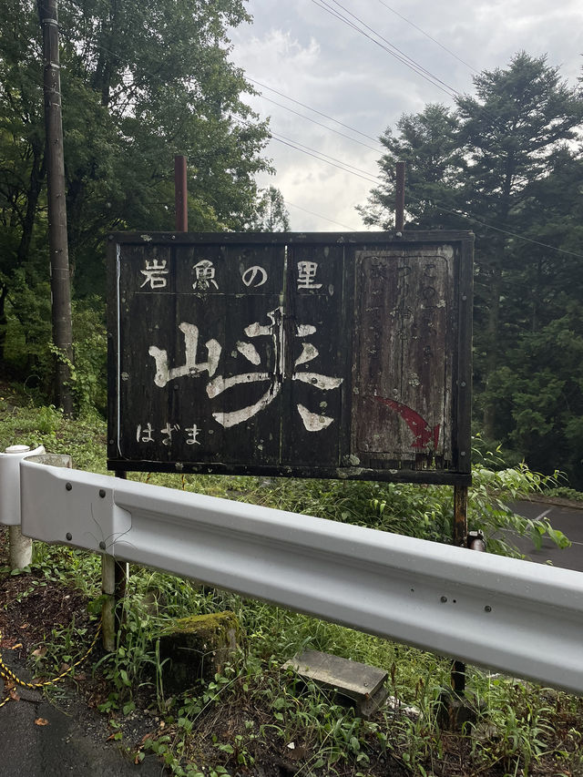 岐阜　絶景✨エメラルドグリーンの川🏞️