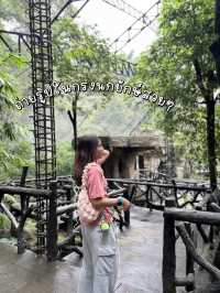 พาไปเที่ยว….สวนสัตว์เขาเขียว✅