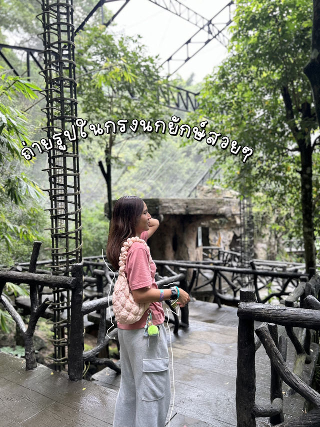 พาไปเที่ยว….สวนสัตว์เขาเขียว✅