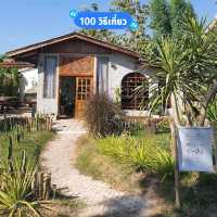 รำ-ปัน Cafe&Restaurants