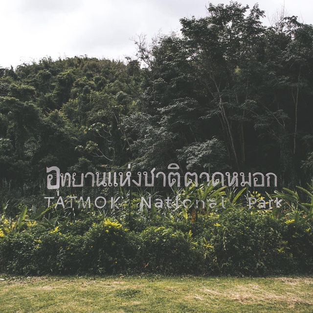ทริปไม่ได้เตรียมตัว เพชรบูรณ์ ไหนว่าชิล!?