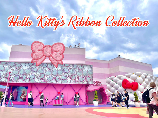 Hello Kitty's Ribbon Collection สตูดิโอคิตตี้
