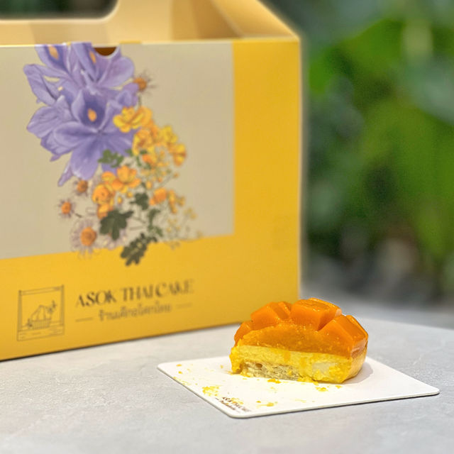【香濃芒果榴槤 創意水果造型甜點】
