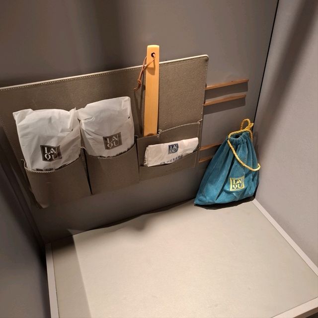 全屋智能，夠哂方便
