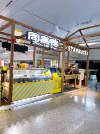 What To Buy at Shanghai Hongqiao Railway Station 