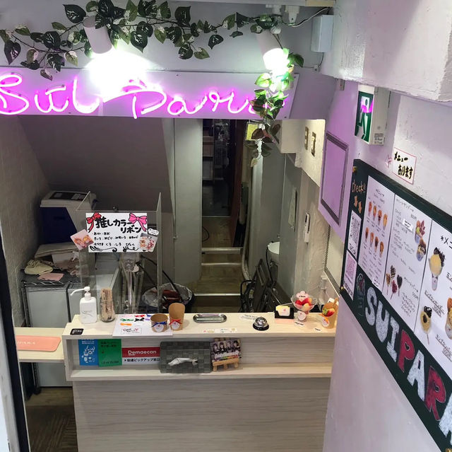 SUIPARA ร้านขนมหวานแสนมุ้งมิ้ง ย่านโดทงโบริ