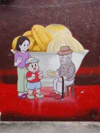กู่ หลง เปา - ซาลาเปาโบราณ
