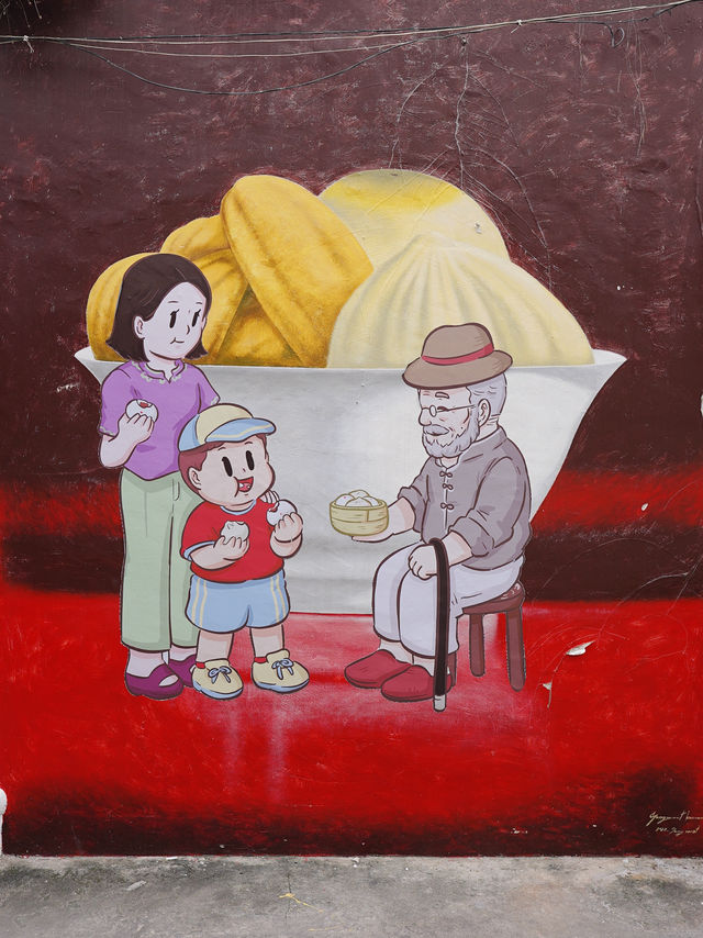 กู่ หลง เปา - ซาลาเปาโบราณ