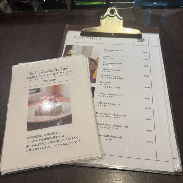 コーヒー屋さんのピスタチオテリーヌ