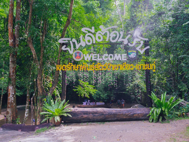 น้ำตกชันตาเถร ต.บางพระ อ.ศรีราชา จ.ชลบุรี