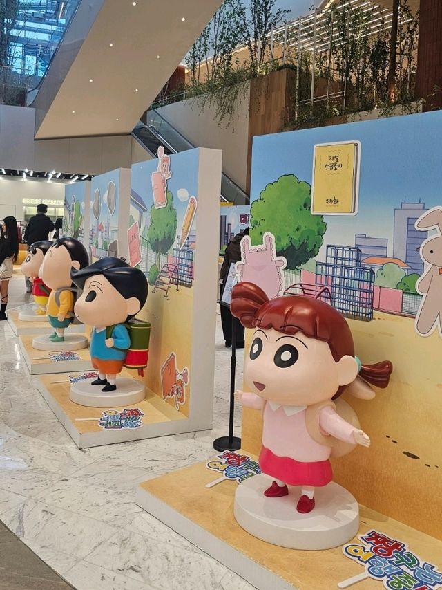 짱구와 함께 떠나는 대구여행