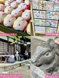 うさぎがいっぱい🐰🩷神席当選続出！推し活神社