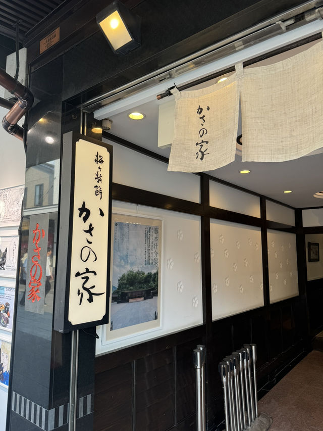 【福岡/太宰府】食べ歩きにぴったりなおやつ🍡