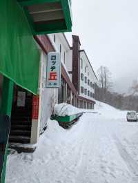 🇯🇵新潟「苗場滑雪場」雪鄉、酒鄉、溫泉鄉