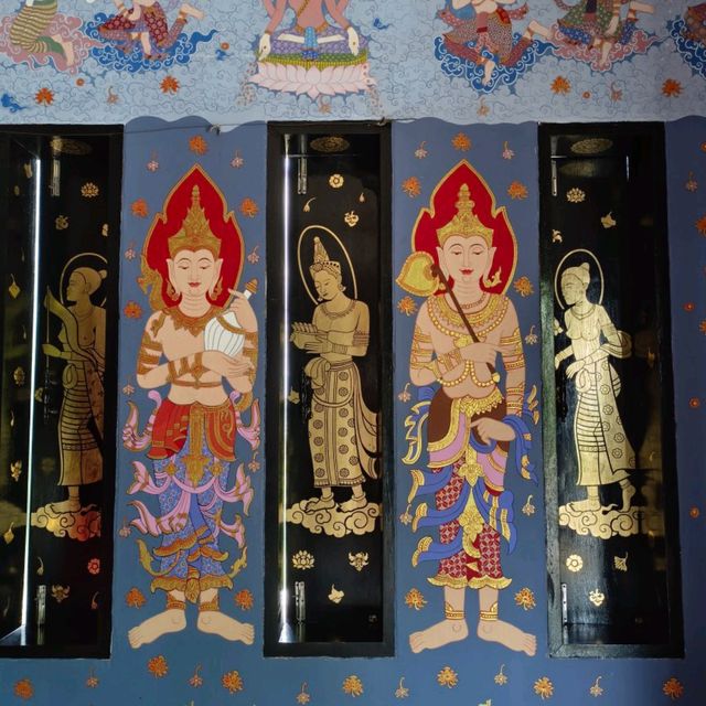 เเอ่วพะเยา II