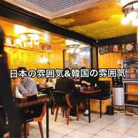 【韓国】ホンデにあるチーズトンカツが絶品の『HONKAZ 弘大店』