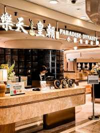 𓊡 樂天皇朝利舞臺新店 必點首創招牌八色小籠包