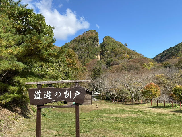 【新潟】世界遺産に登録された佐渡金山に行ってみた