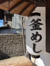 日本獨旅18天Day11 奈良