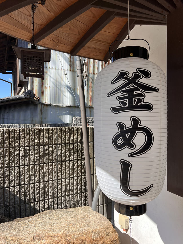 日本獨旅18天Day11 奈良