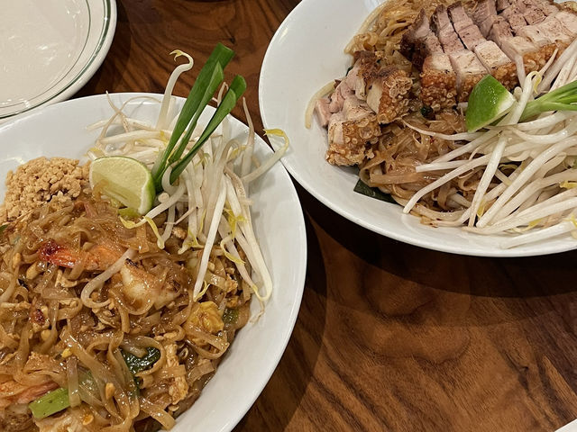 뉴욕에 위치한 태국 음식 맛집 “Mitr Thai Restaurant"