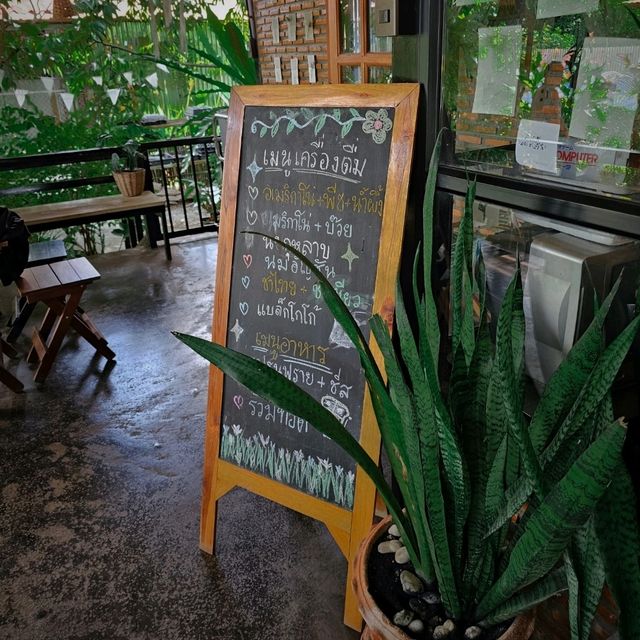 ใจสั่นเพราะแกหรือกาแฟวะ (คาเฟ่ลับกลางธรรมชาติ)