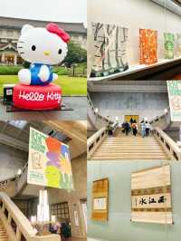 ⭐️教堂式過百年歷史博物館🤩