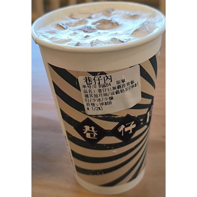 觀塘隱世台灣菜餐廳必叫炸雞