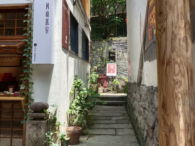 重慶　山城遊歩道！