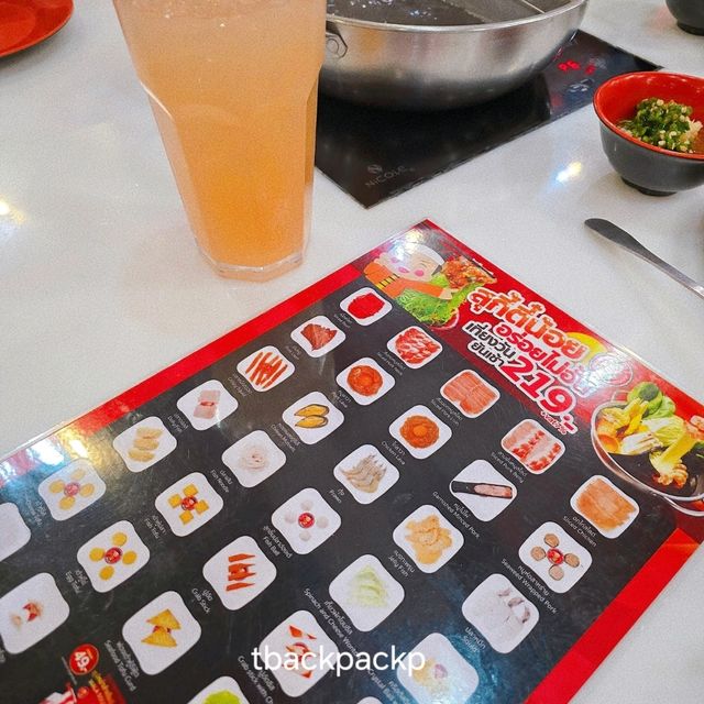 ตี๋น้อย ต่อคิวได้ทุกสาขา อิ่มอร่อย คุ้มด้วยนะ 🐽
