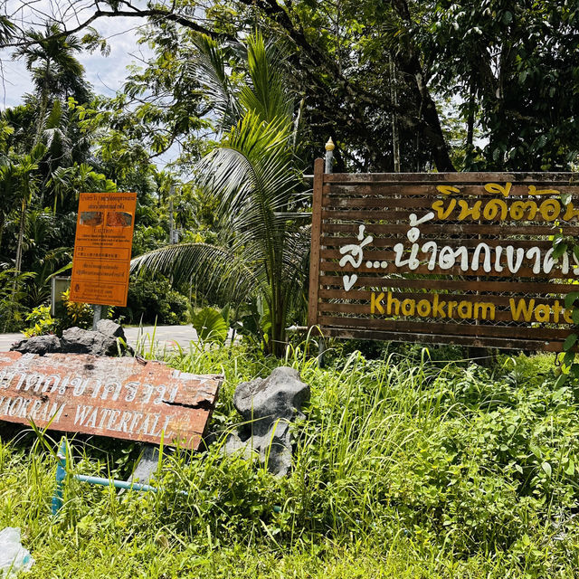 Nature’s Paradise: My Refreshing Adventure at Khaokram Waterfall!